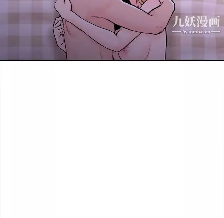 越界的20岁-第32话 - 图片 101