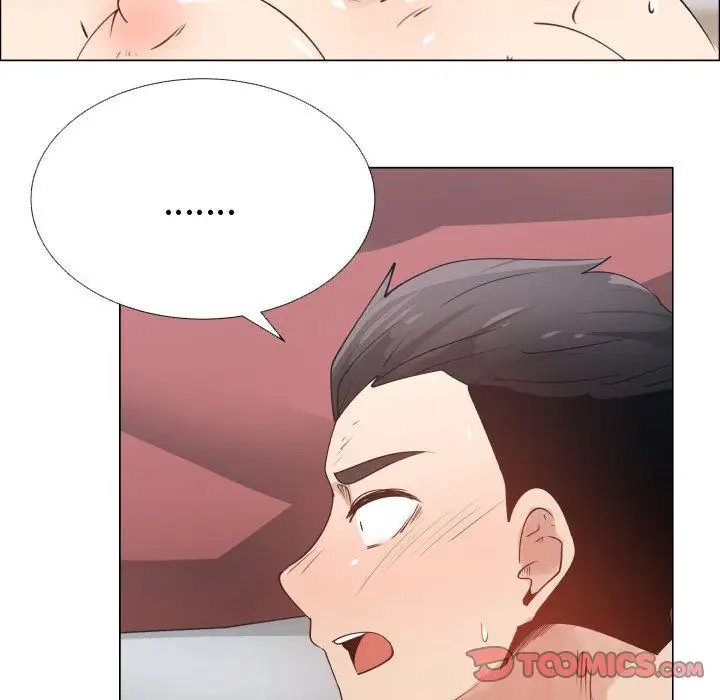 只为满足你第51章