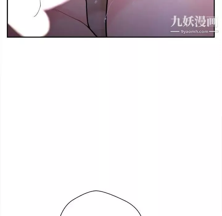 越界的20歲第32話