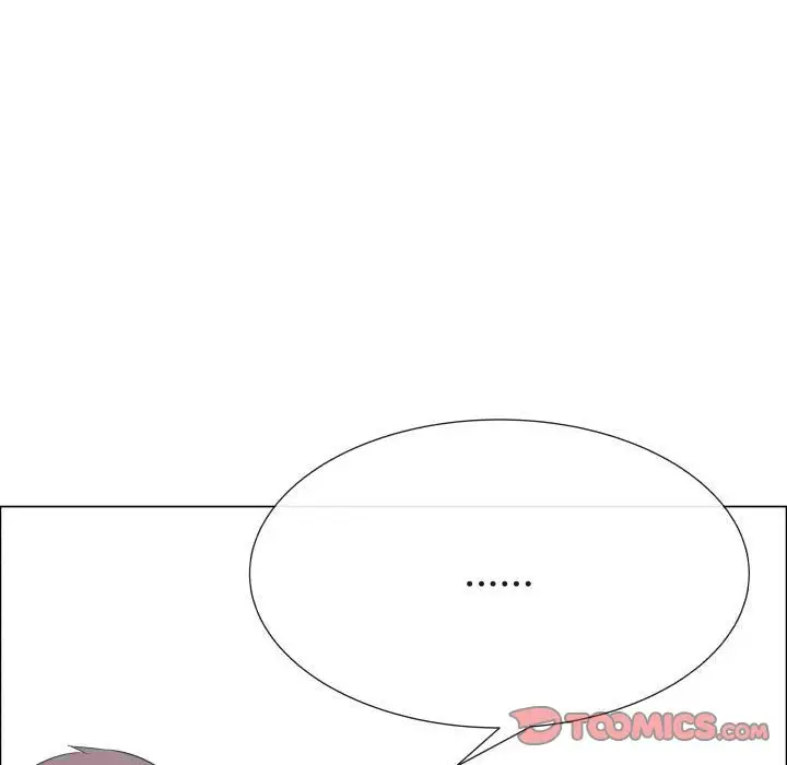 只为满足你第51章