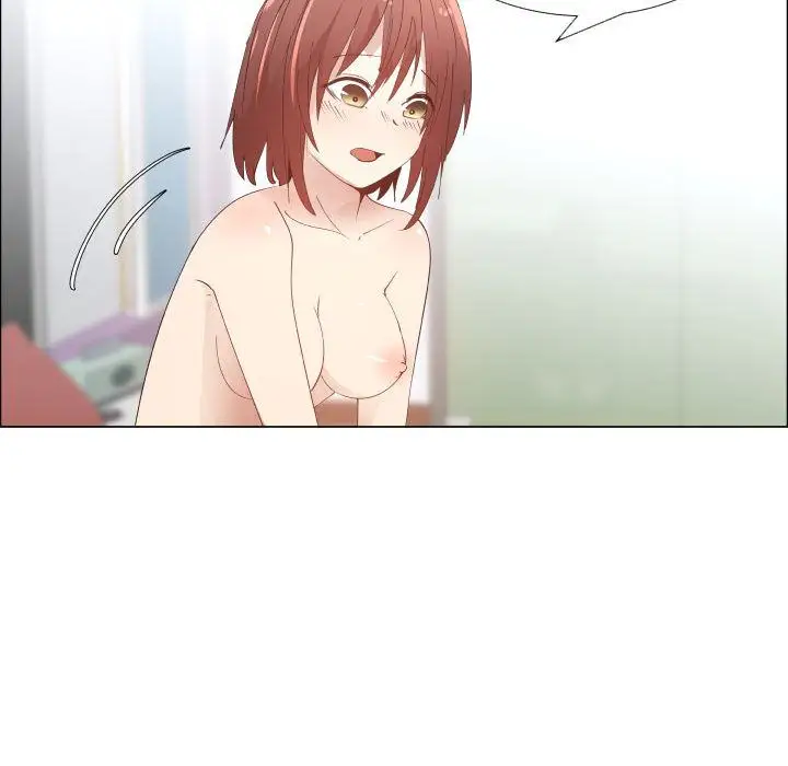 只为满足你第51章