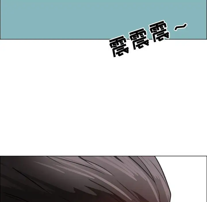 只为满足你第51章