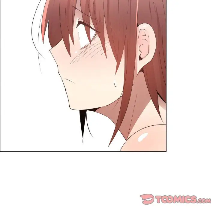 只为满足你第51章