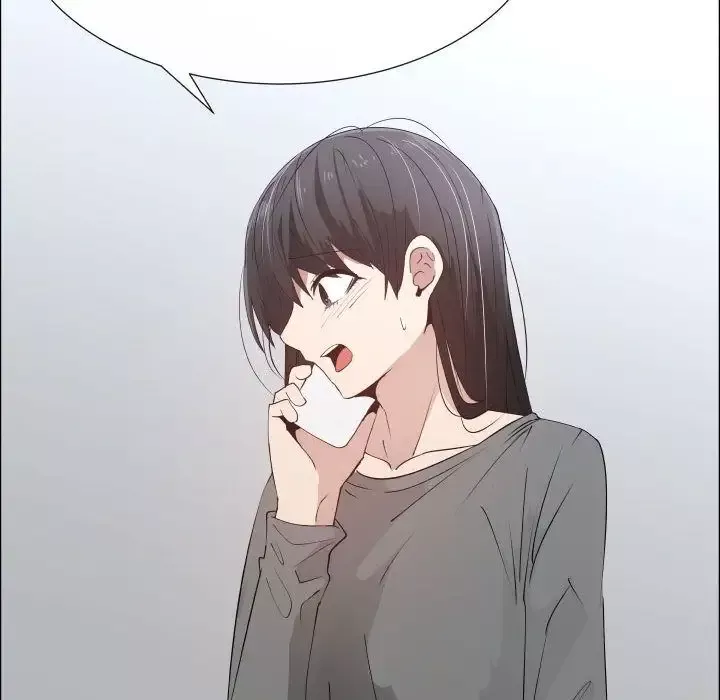 只为满足你第52章