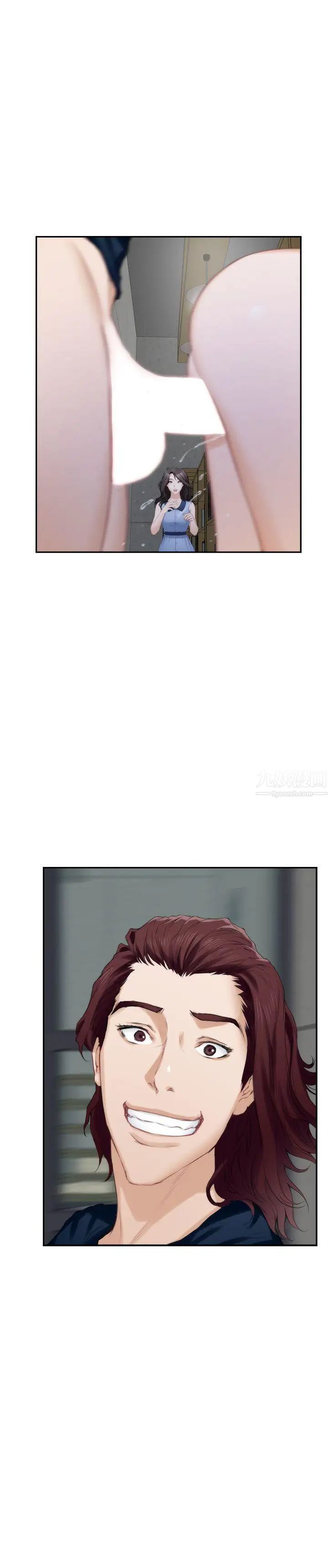 S-Mate第16话-慾火焚身的小桃