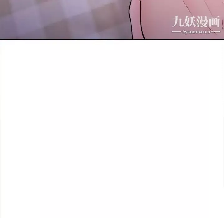 越界的20岁-第33话 - 图片 101