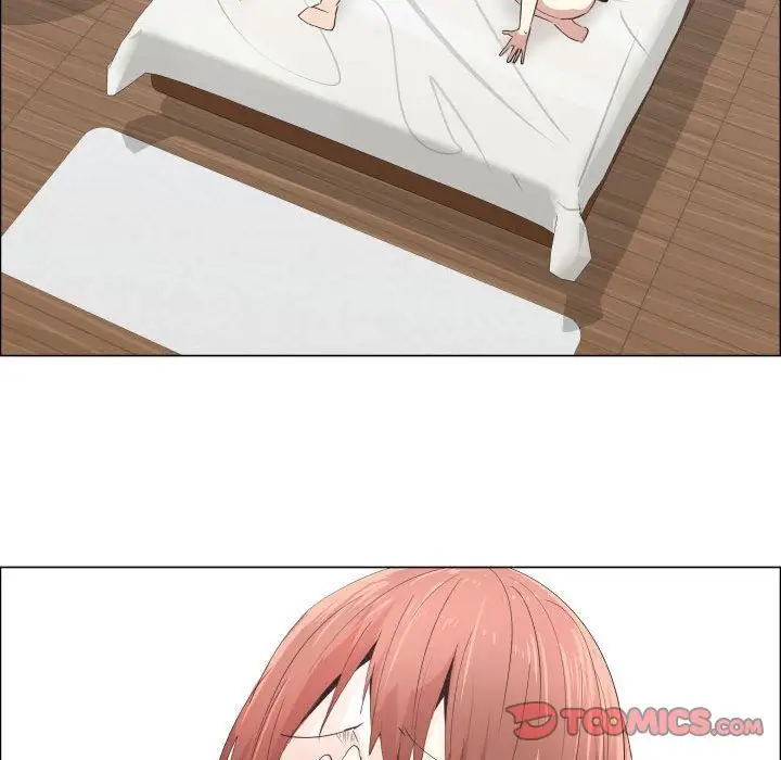 只为满足你第52章