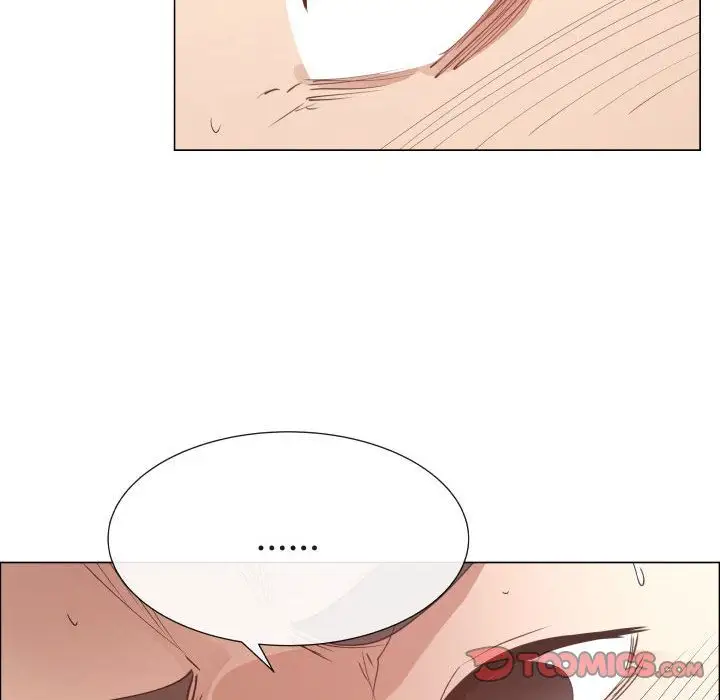 只为满足你第52章