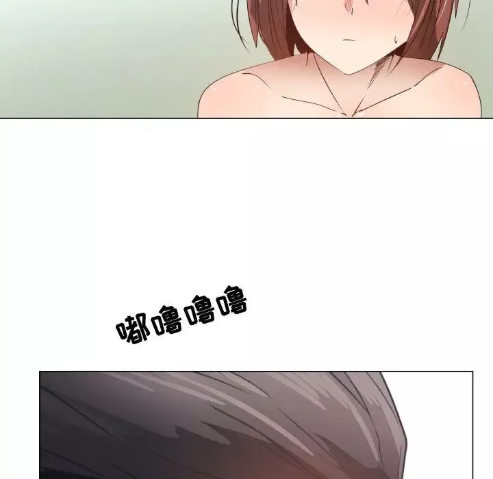 只为满足你-第52章 - 图片 40