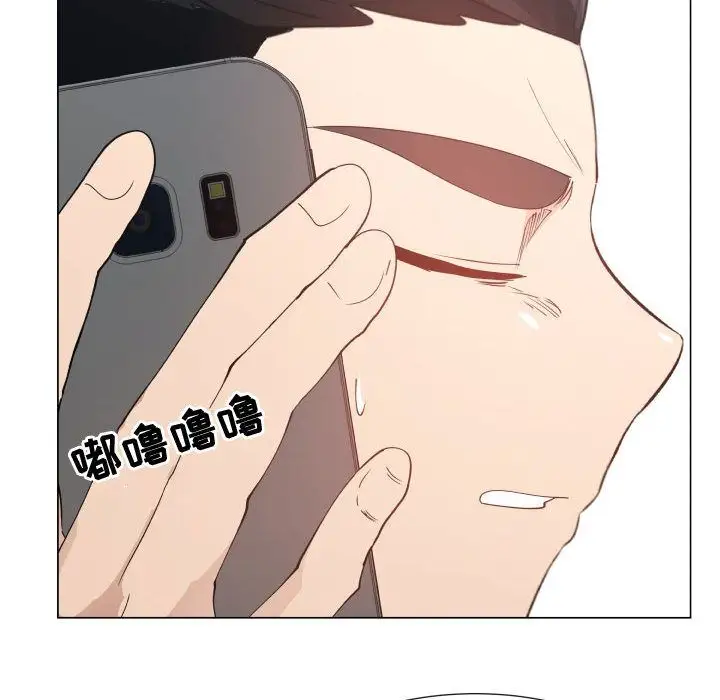 只为满足你第52章