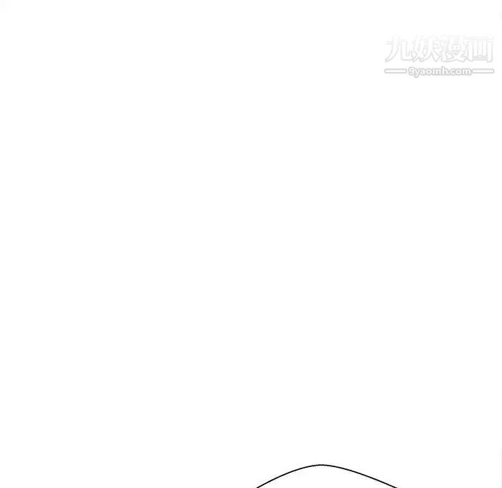 越界的20岁-第34话 - 图片 25