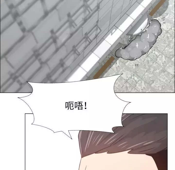 只为满足你-第52章 - 图片 54