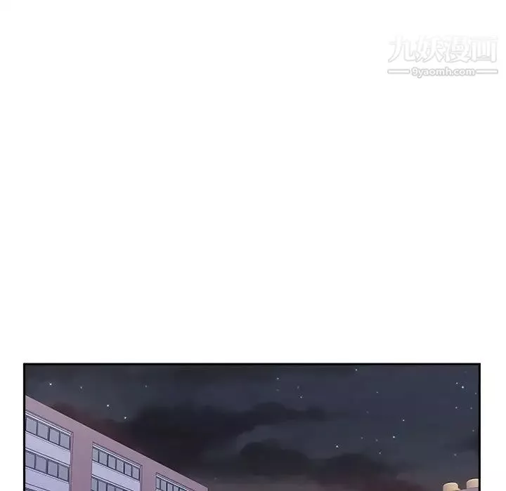 越界的20岁-第34话 - 图片 41