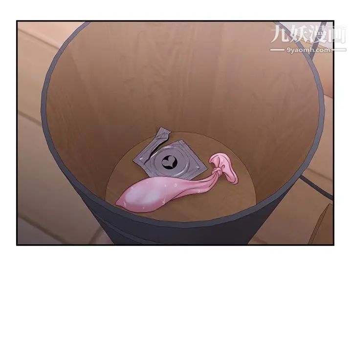 越界的20岁第34话