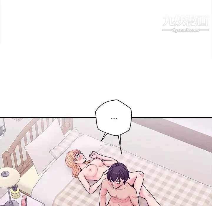 越界的20歲第34話
