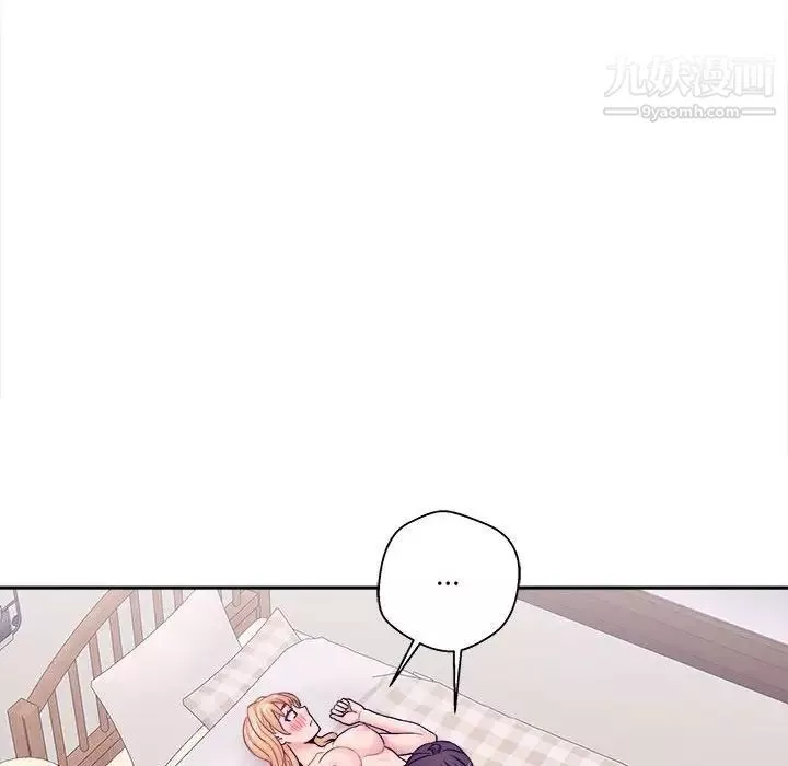 越界的20岁-第34话 - 图片 50