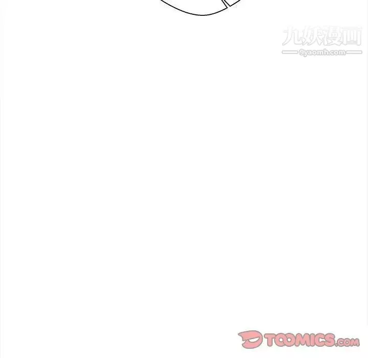 越界的20歲第34話