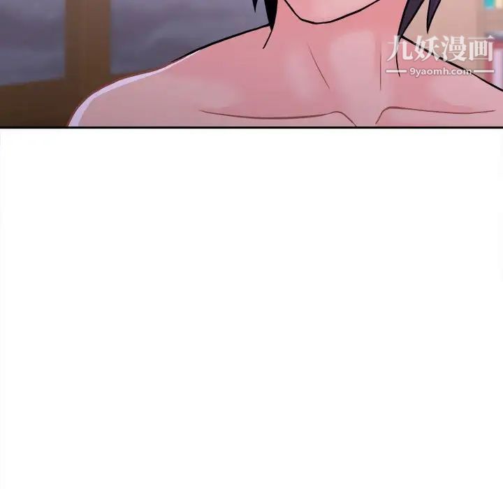 越界的20岁第34话