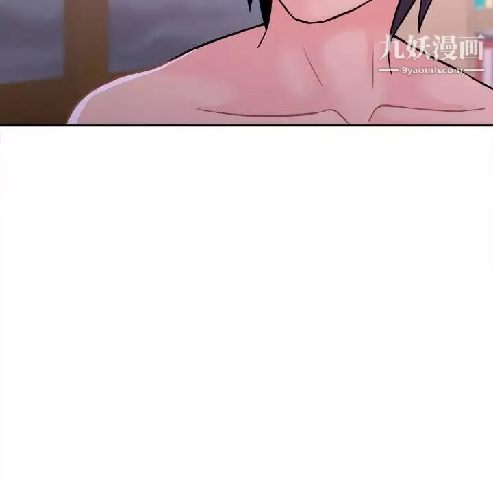 越界的20岁-第34话 - 图片 94