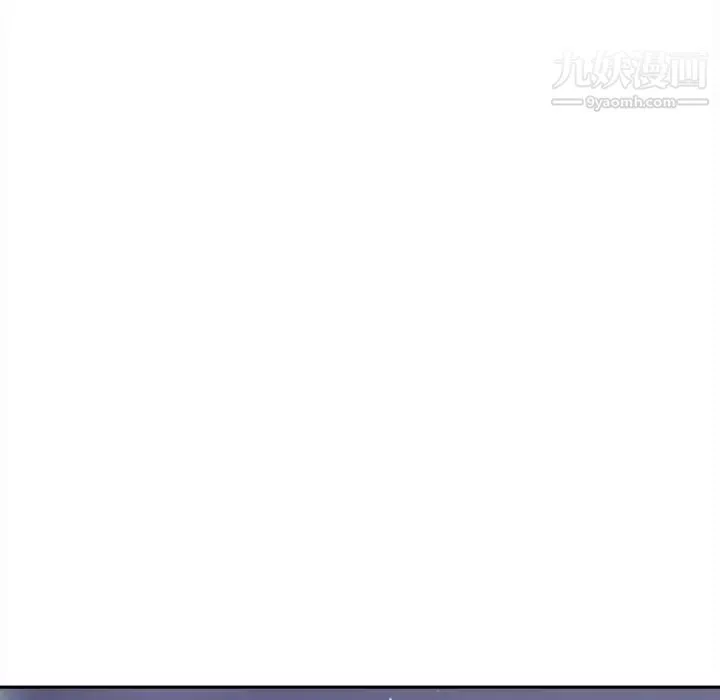 越界的20歲第34話