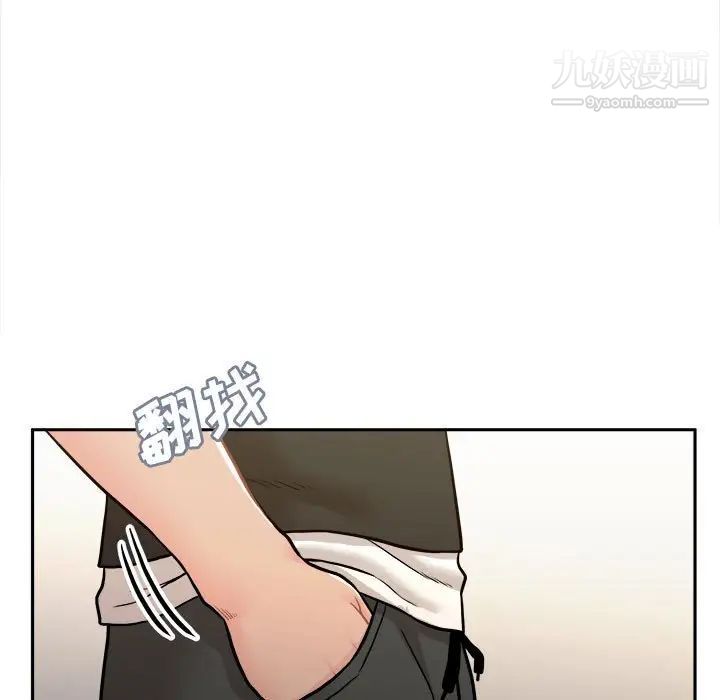 越界的20岁第34话