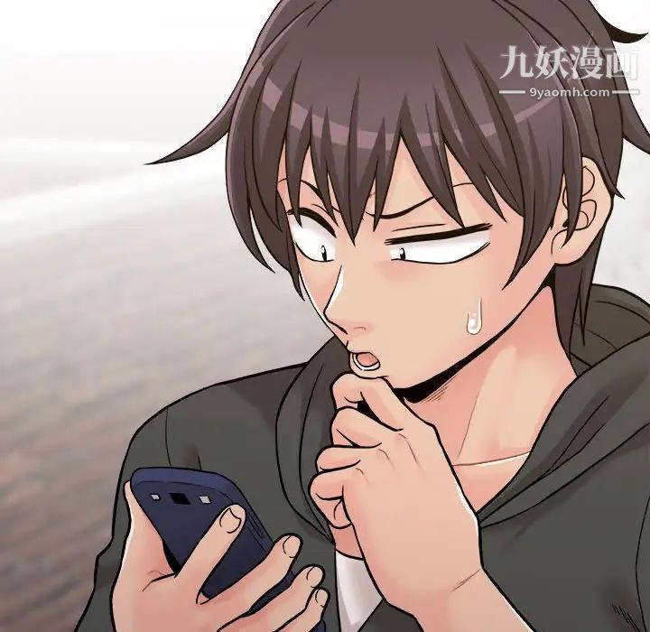 越界的20岁第34话