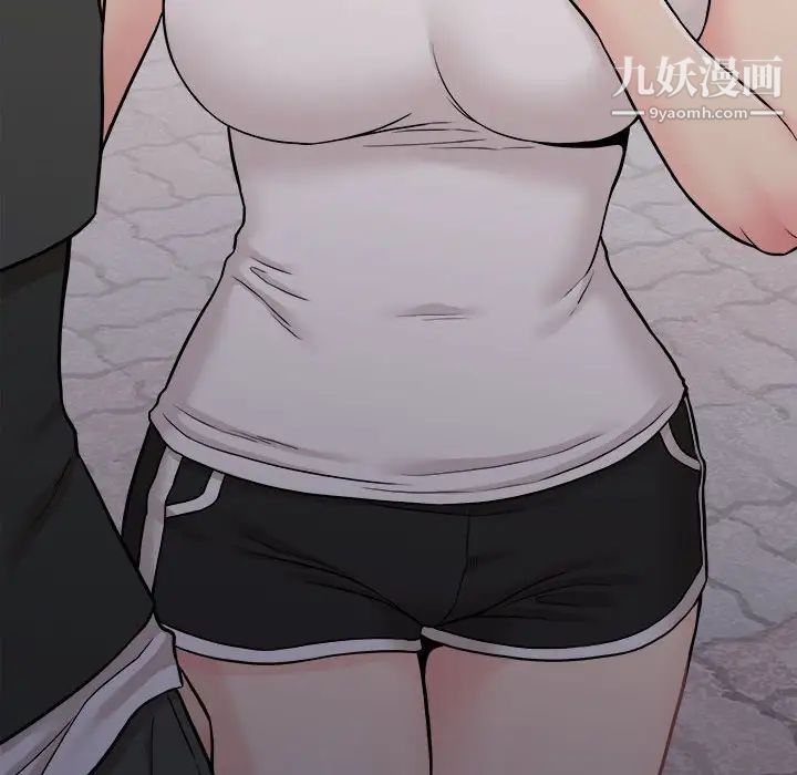 越界的20歲第34話