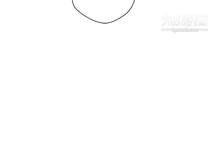 越界的20歲第35話