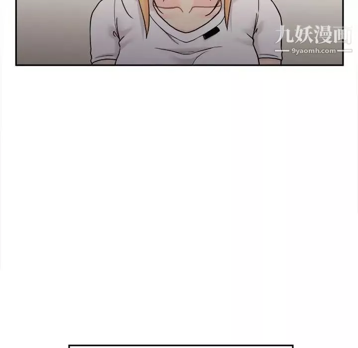 越界的20歲第35話