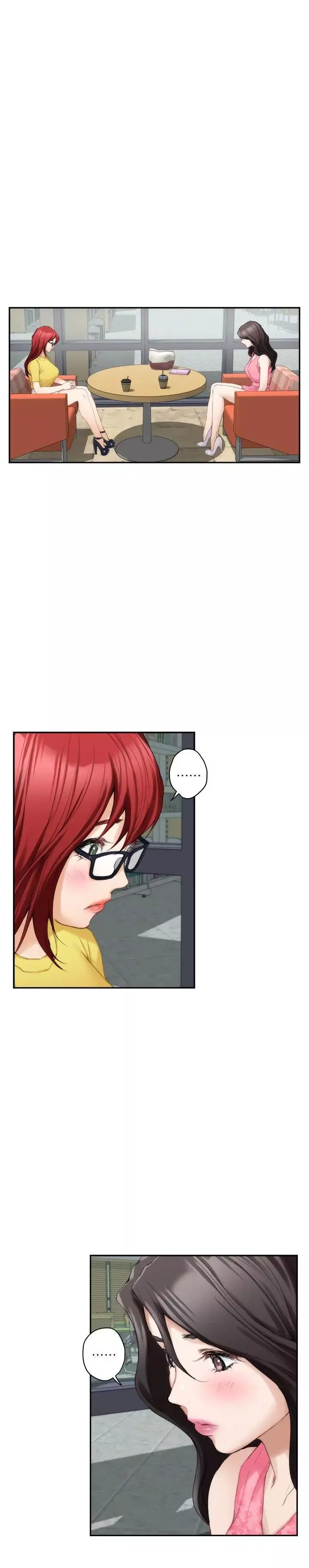 S-Mate第19話-請不要在這裡XX!