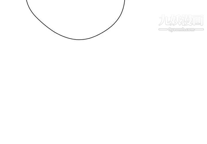 越界的20岁第36话