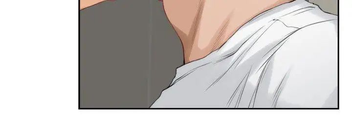 S-Mate第22话-瞒着小桃