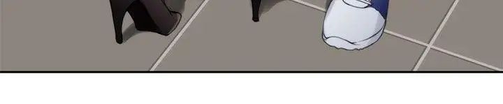 S-Mate第22话-瞒着小桃