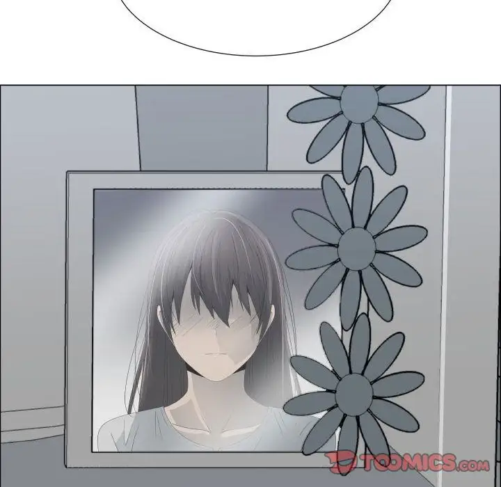 只为满足你第53章