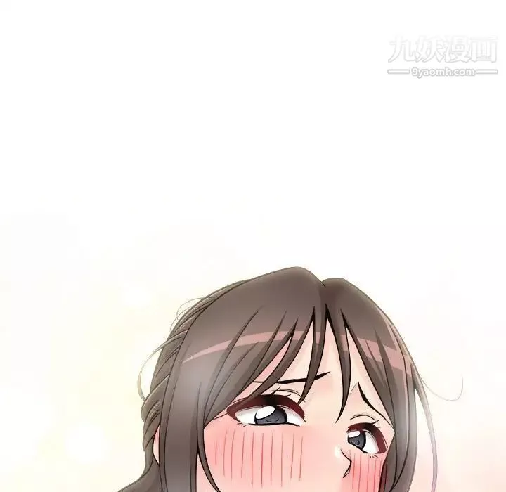 越界的20歲第36話