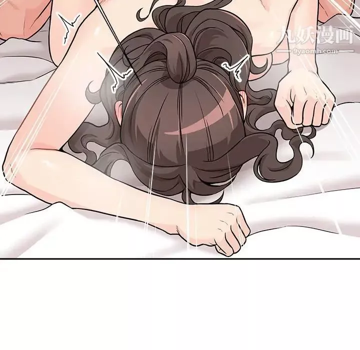 越界的20歲第37話