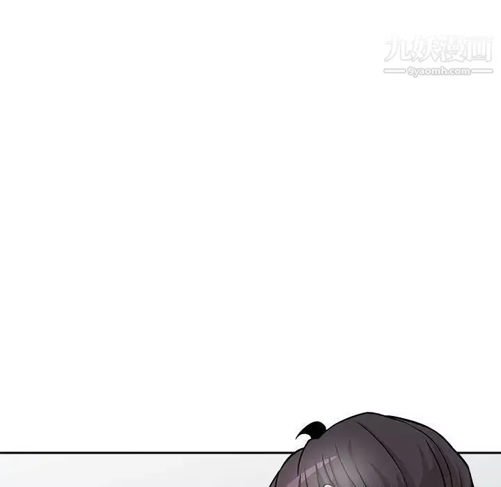 越界的20歲第37話