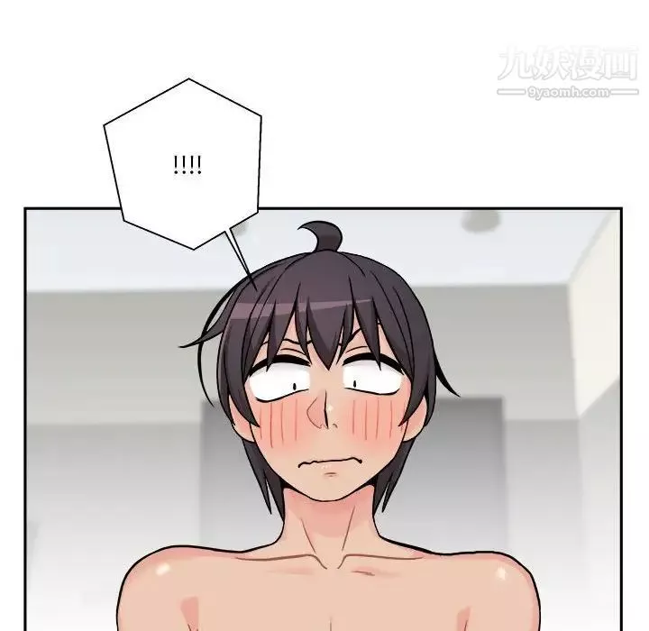 越界的20歲第37話