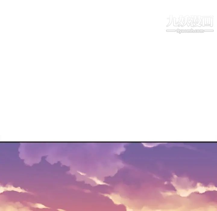 越界的20岁第37话