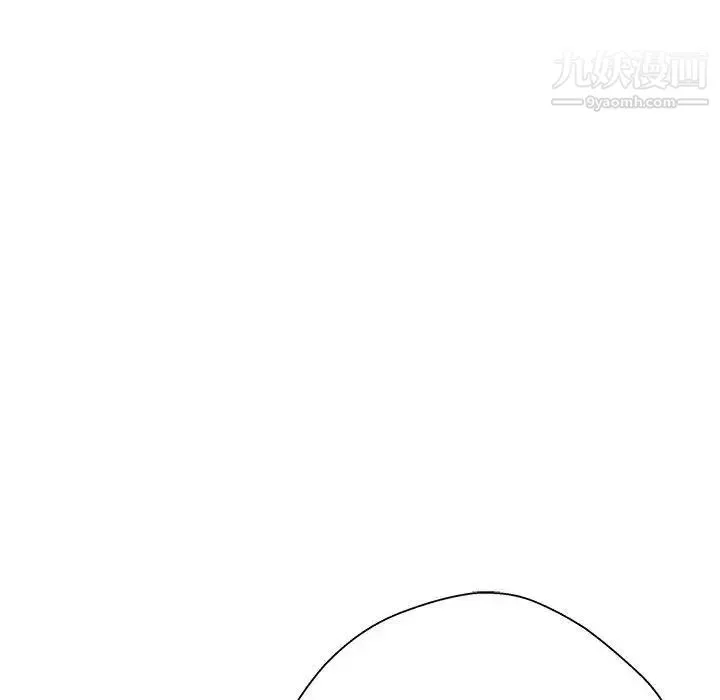 越界的20岁-第37话 - 图片 126
