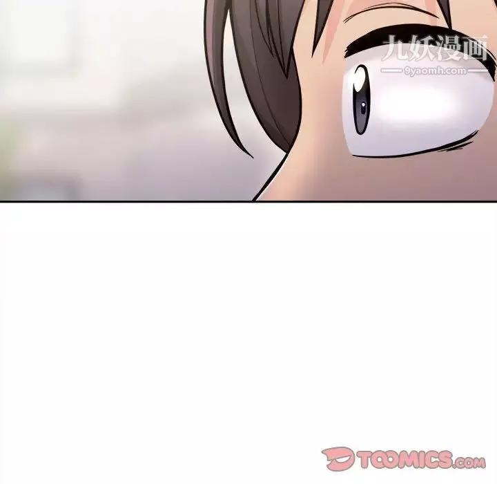 越界的20岁-第37话 - 图片 129
