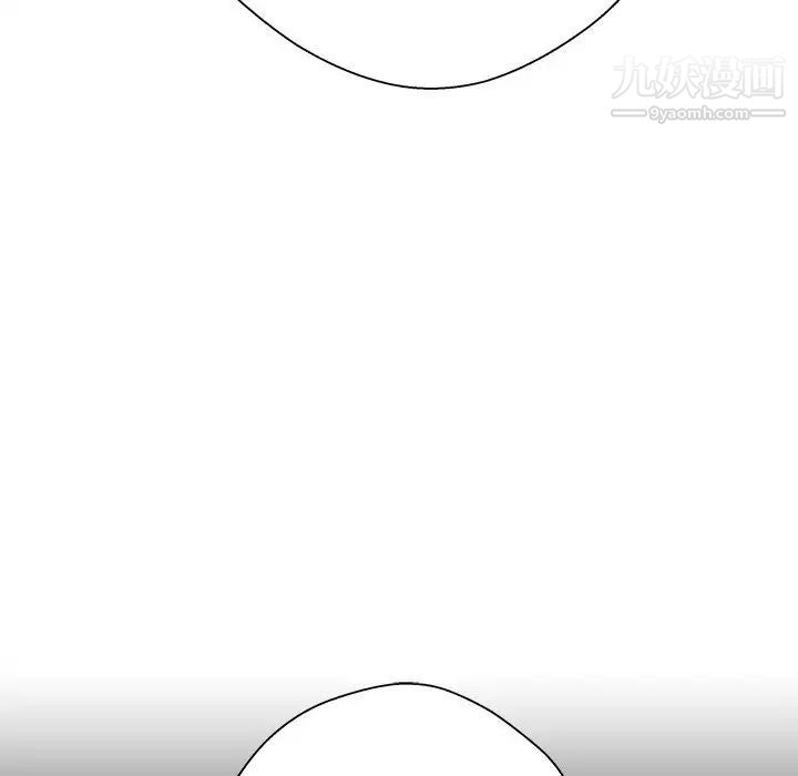 越界的20歲第37話