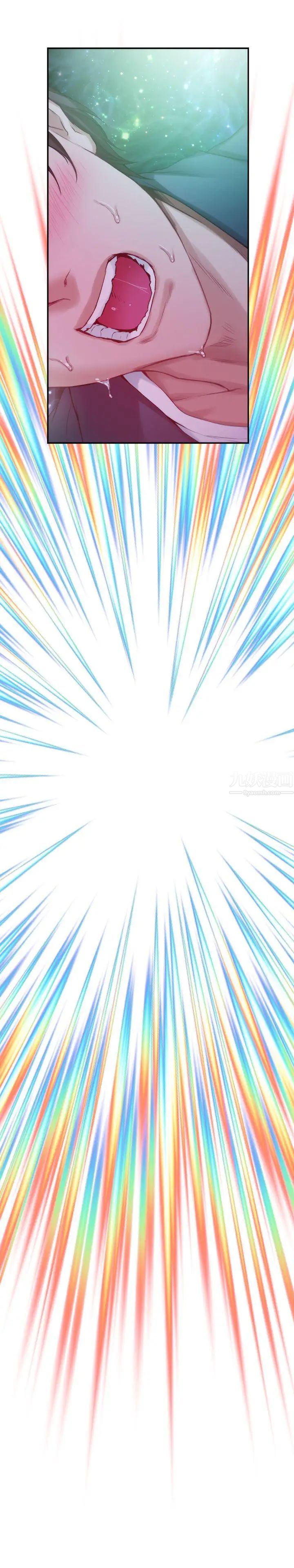 S-Mate第27话-比电影还更激情的男女