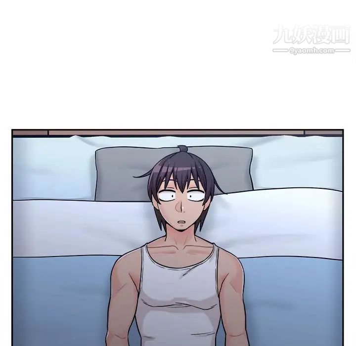 越界的20岁第38话