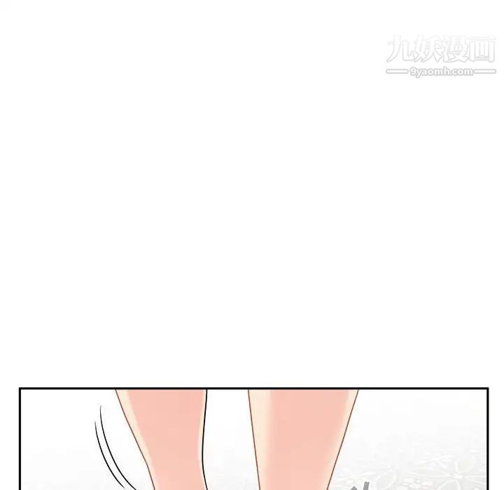 越界的20岁第38话