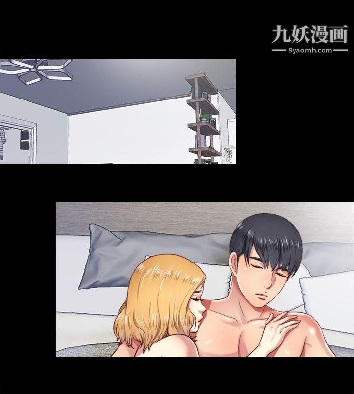 同居捉迷藏第6话-再次找上门的床伴