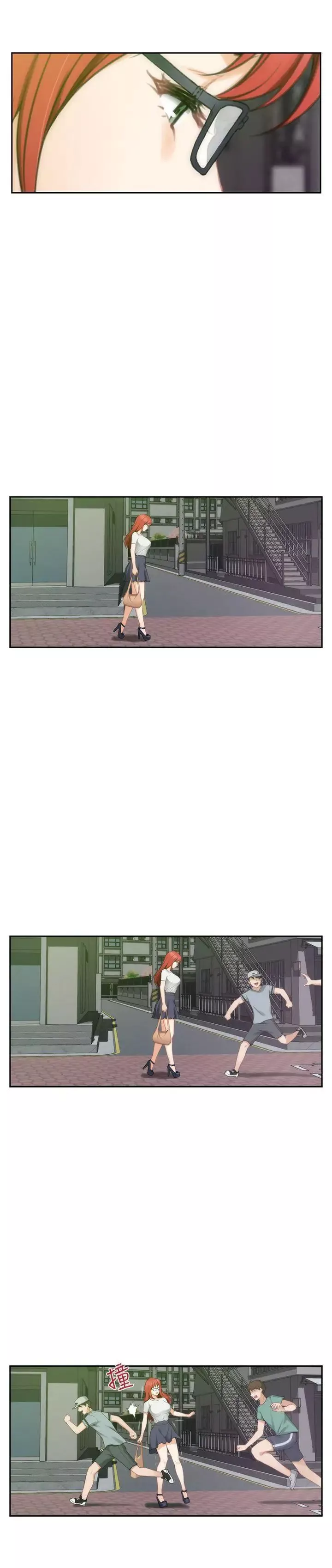 S-Mate第28話-學長，叫我渣女