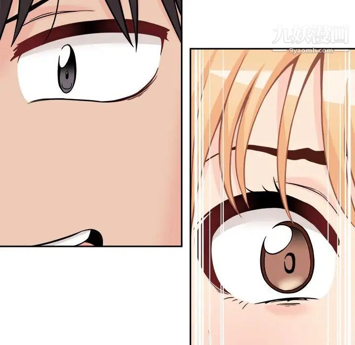 越界的20岁第38话