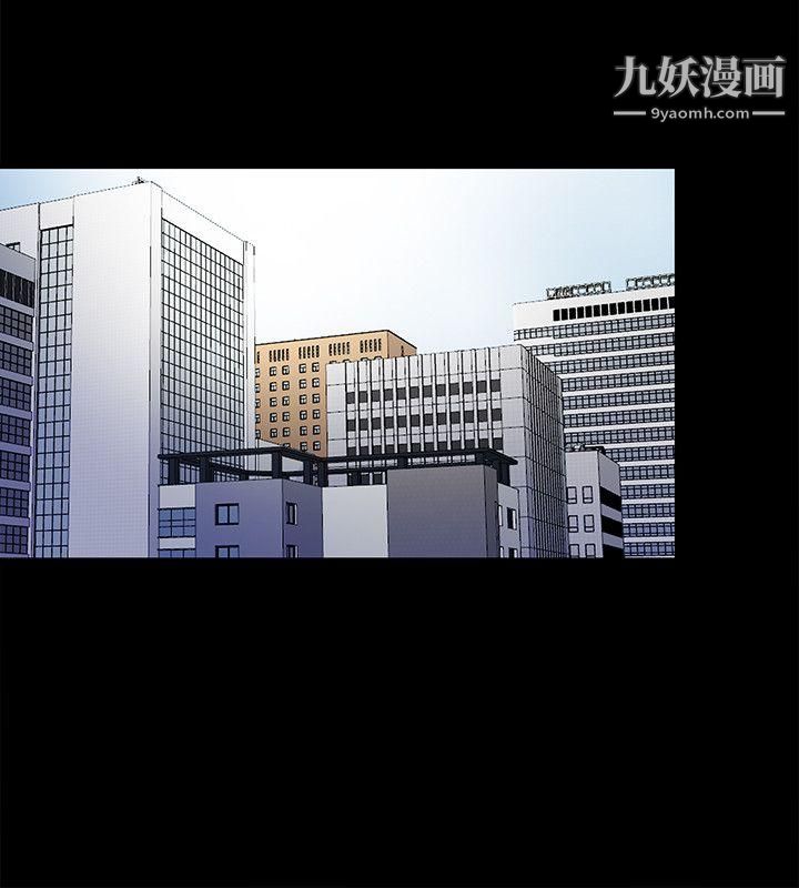 同居捉迷藏第8話-騎到妮佳身上的柏正