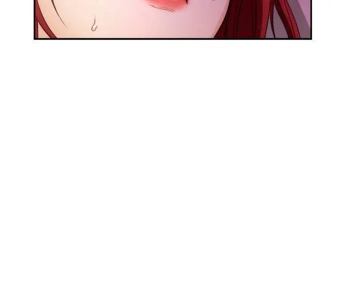 S-Mate第30话-一发不可收拾的慾望